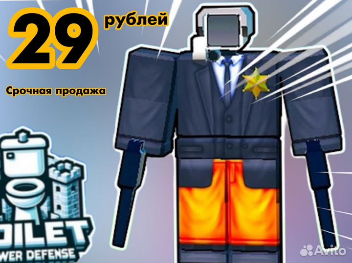 Shotgun cameraman TTD