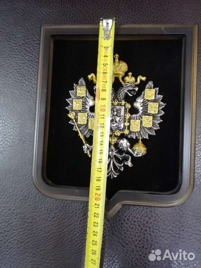 Герб российской империи