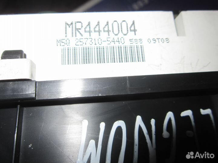 Щиток приборов Галант, Легнум