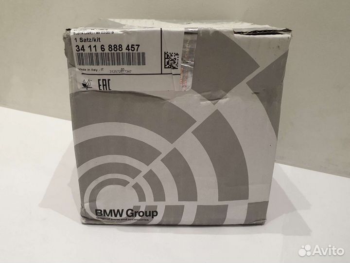 Колодки передние bmw g20 g01 g30 M sport оригинал