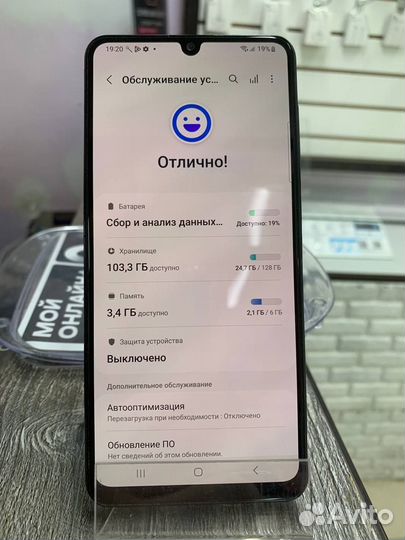 Samsung Galaxy M32, 6/128 ГБ