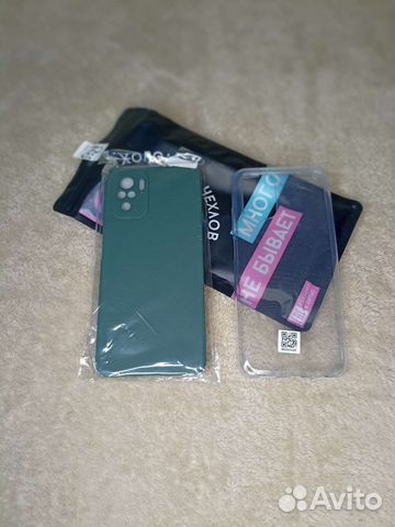 Чехол на телефон Xiaomi 10 (2шт)