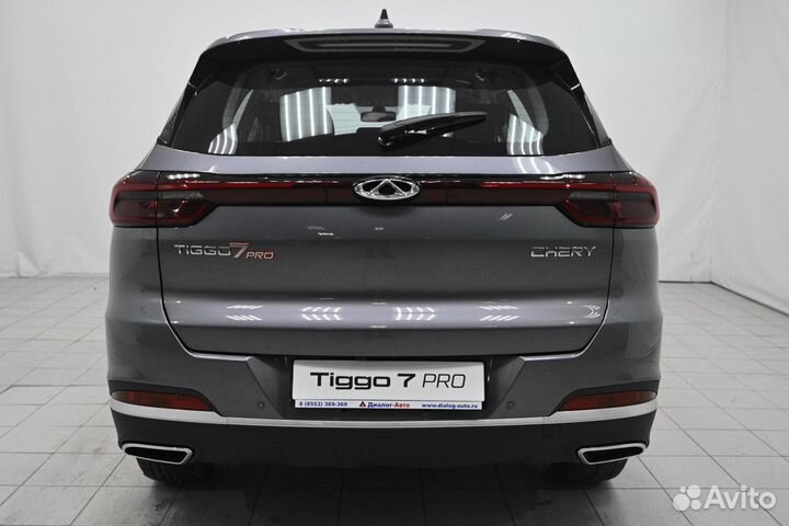 Chery Tiggo 7 Pro 1.5 CVT, 2023