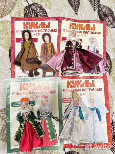 Коллекционная кукла