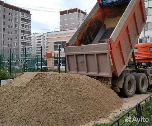 Песок