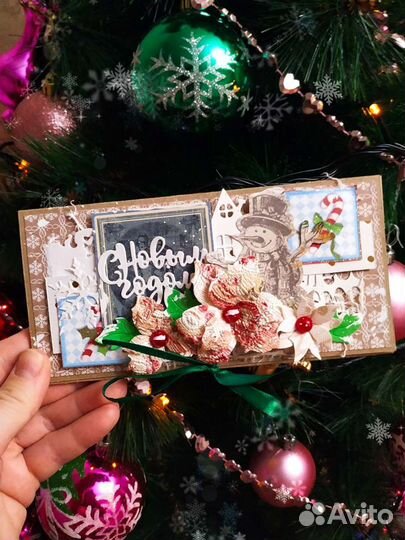 Купюрница - открытка