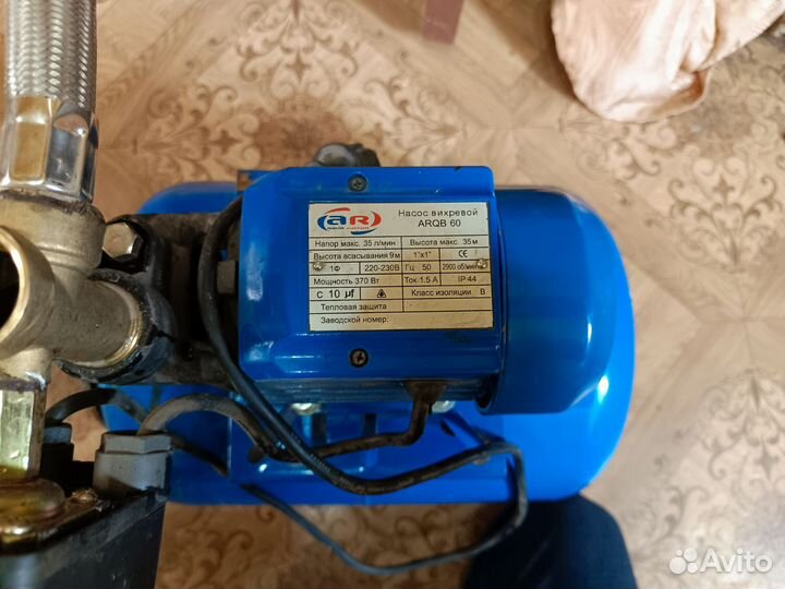 Станция насосная