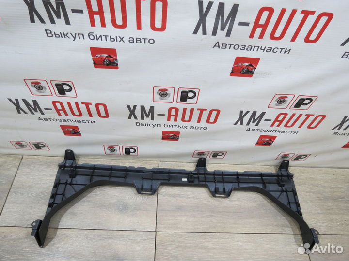 Обшивка багажника Toyota Corolla 150