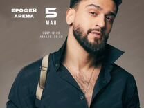 Концерт jony иваново 2022