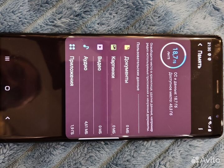 Samsung Galaxy Note 8, 6/64 ГБ
