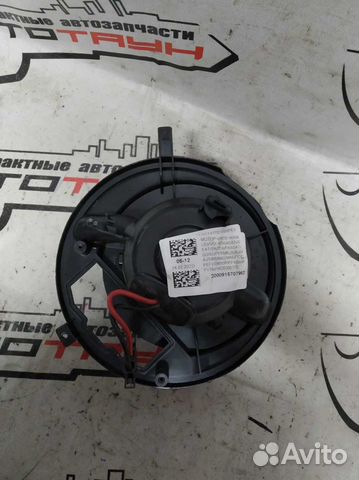 Моторчик печки audi volkswagen seat skoda. passat