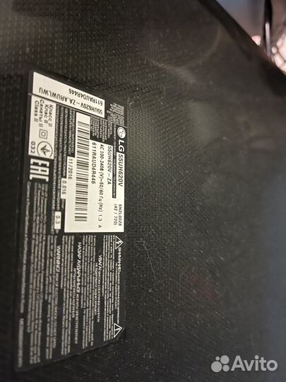 Подсветка для телевизора lg