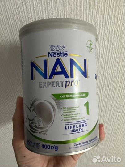 Смесь NAN Кисломолочный 1