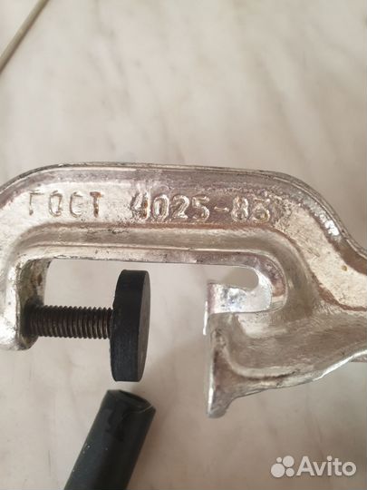 Мясорубка ручная СССР чугунная