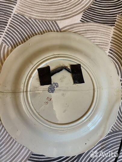 Настенная тарелка декоративная