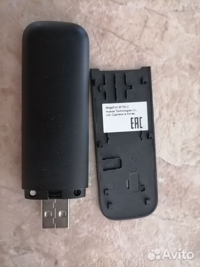4g модем мегафон