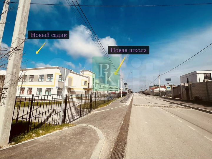 Участок 9 сот. (ИЖС)