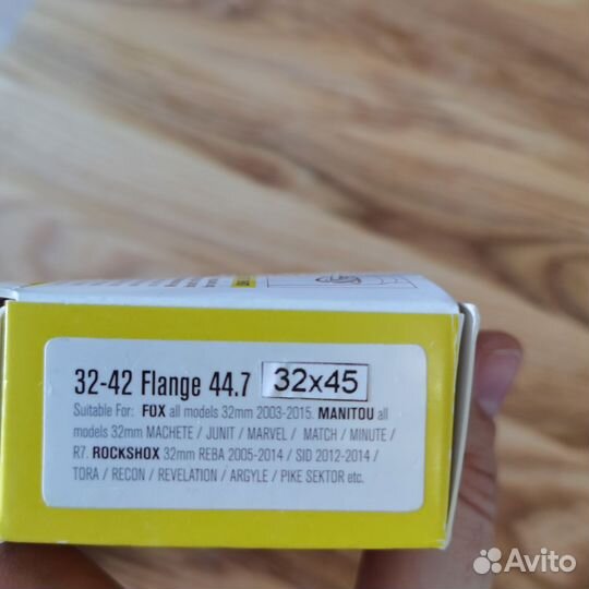 Рем комплект для вилки