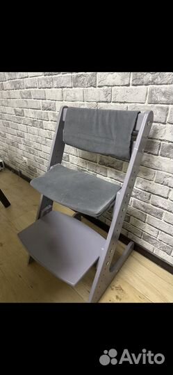 Растущий стульчик