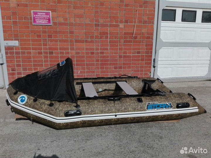 Лодка пвх Stormline heavy duty AIR PRO 360