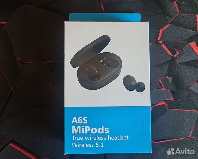 Беспроводные наушники