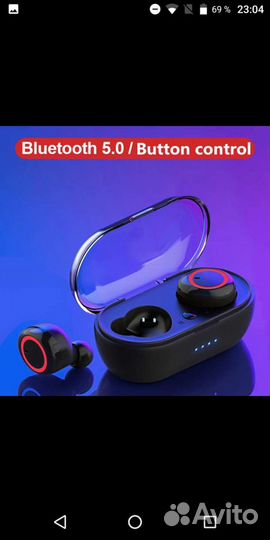 Стереонаушники Bluetooth Y50 Tws