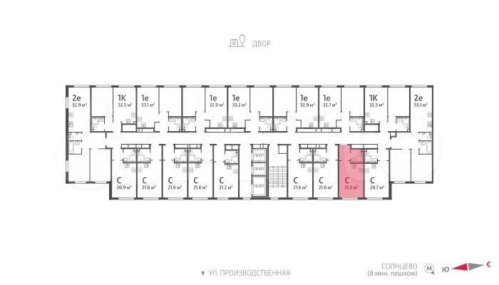 Квартира-студия, 21,5 м², 18/24 эт.