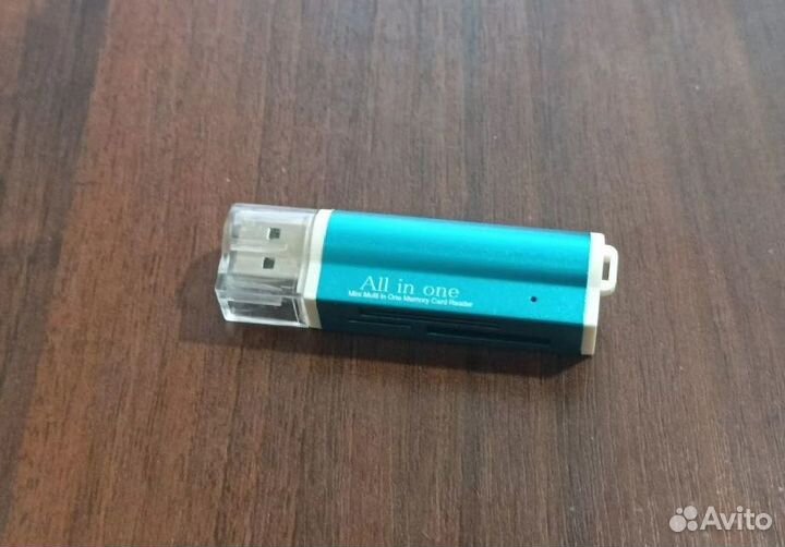 Новый кард-ридер 15 in 1 All-in-one