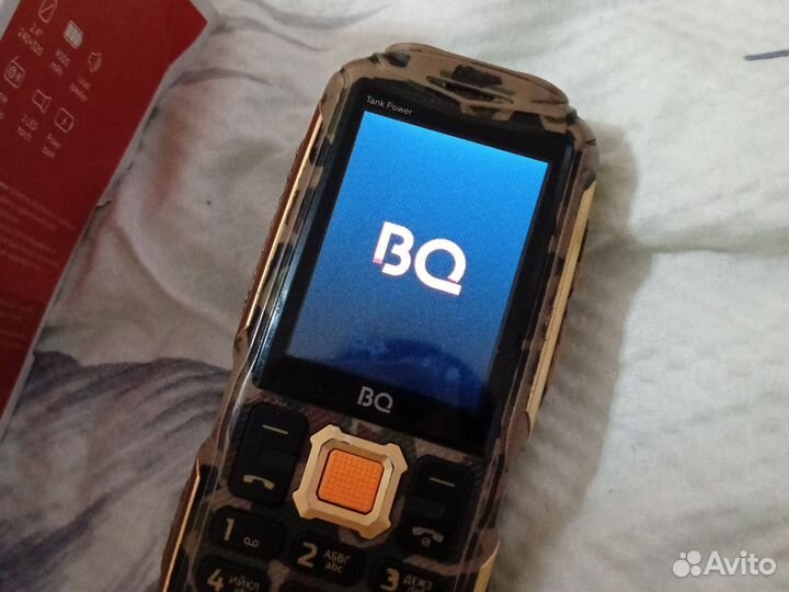 BQ 2430 Tank Power