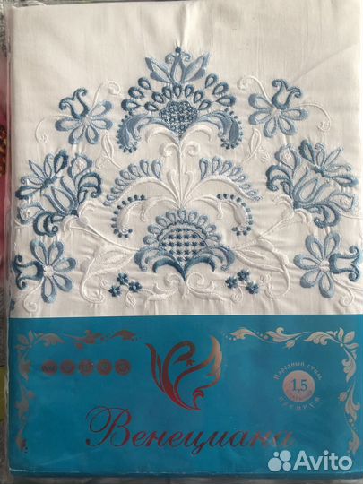 Комплект постельного белья 1.5