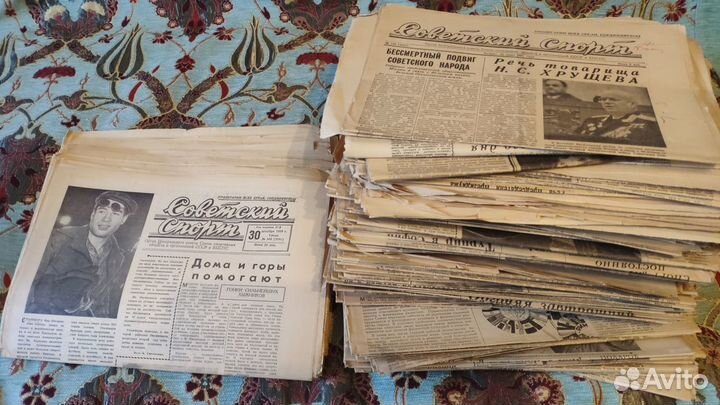 Старые спортивные газеты и журналы