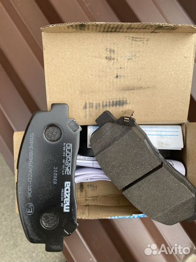 Mazda CX-5 тормозные колодки передние оригинал
