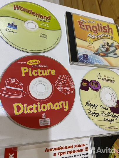 Диски с английскими песнями для детей(куча песен)