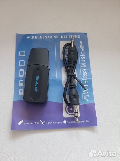 Bluetooth aux адаптер