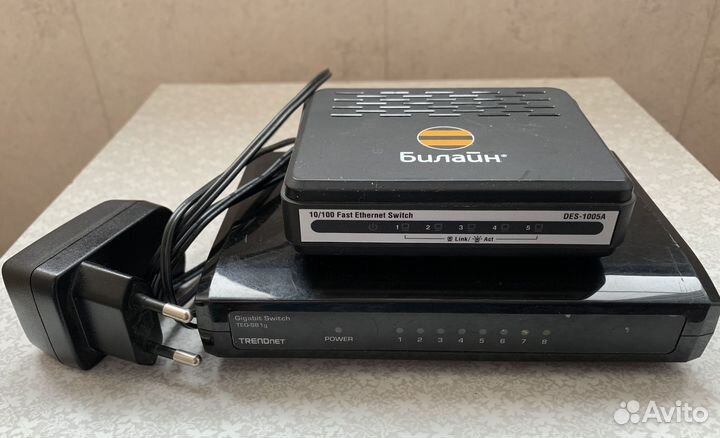 Коммутатор