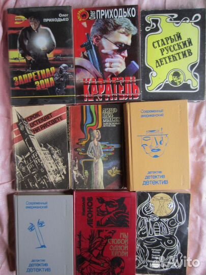 М.Е. Салтыков-Щедрин. Сказки. 1989 год