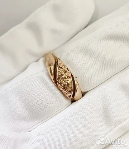 Кольцо Золото