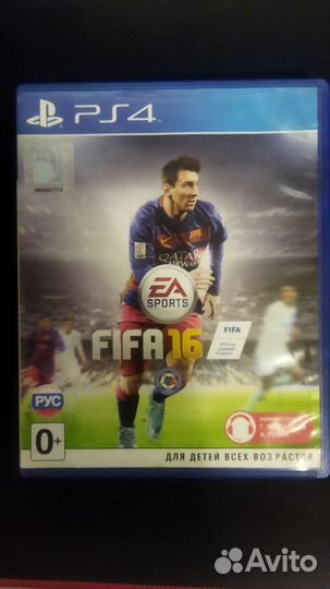 Fifa 16 PS4