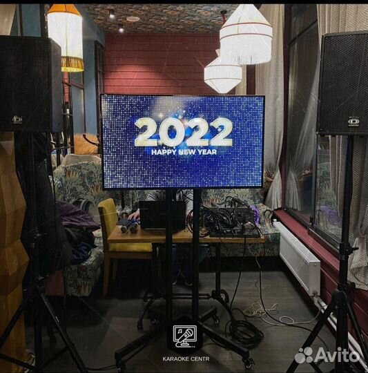 Аренда караоке