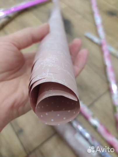 Оберточная бумага