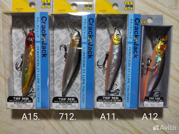 Воблеры Pontoon 21 Crackjack: 78F-MR, 78F-SR