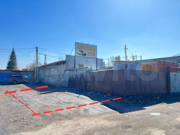 Общепит, 600 м²