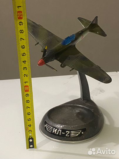 Настольная пепельница эпохи СССР «Штурмовик ил -2»
