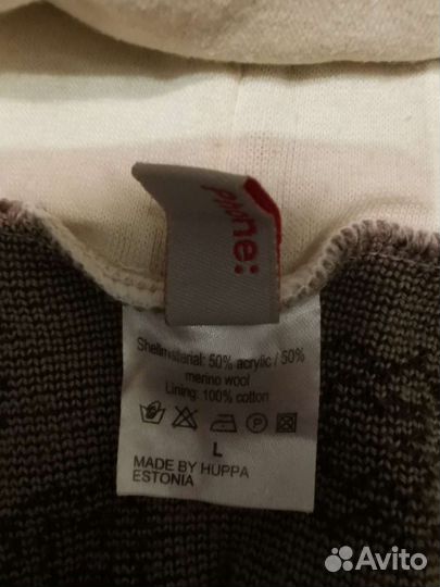 Шапка и манишка Хуппа Huppa