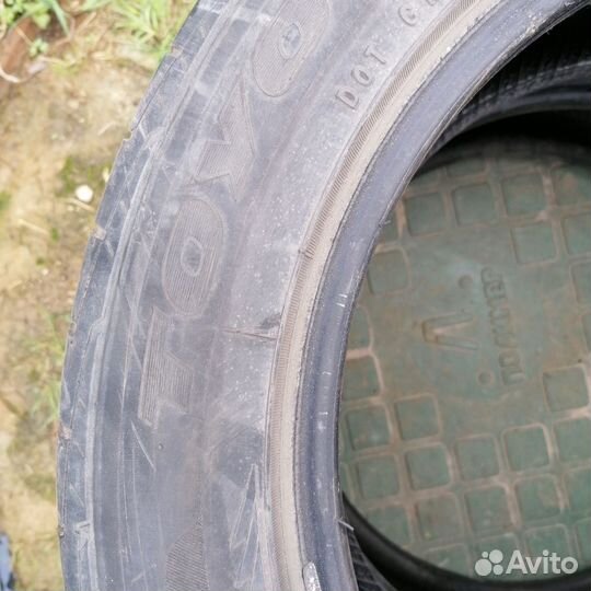 Покрышки