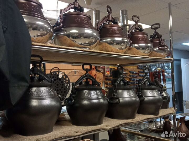 Афганский казан 10 л. Оригинальный