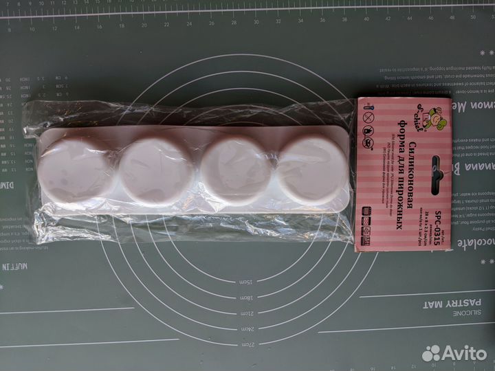 Силиконовая форма