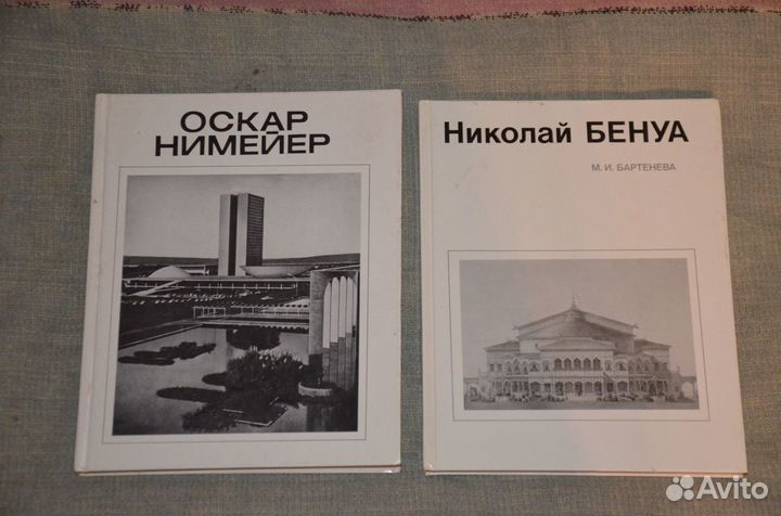 Книги по архитектуре