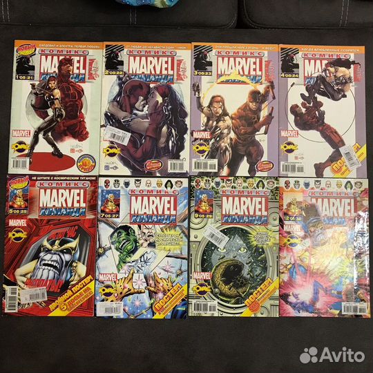 Комикс marvel Команда