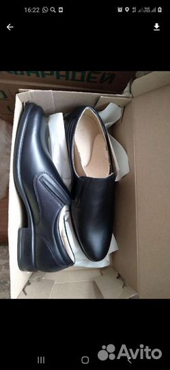 Ботинки мужские 43 размер новые кожаные